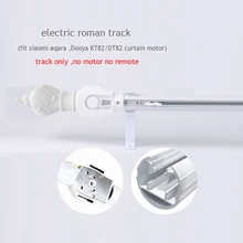 Индивидуальный размер электрический занавес трек Римский трек для xiaomi aqara Dooya KT82 DT82 занавес мотор умный дом
