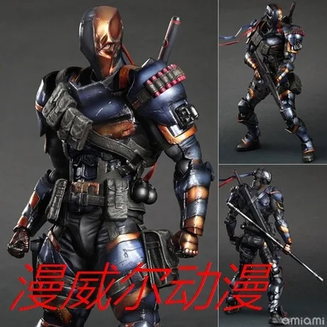 

Diffuse Will Garage Kit Change PA Change Arkham Origin Knell Batman