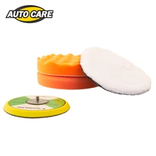 6 дюймовые полировочные буферные накладки, набор адаптеров для полировальных машин, 150 мм полировка, самоклеющиеся, 4 шт. в наборе