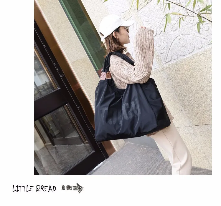 

Dance Fitness Bag Women's 2019 New Style Large-Volume Women's Going to Work Shoulder Bag/ Hand Bag Large Bag