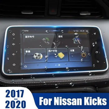 

Car Screen Protective Film For Nissan Kicks 2017 2018 2019 2020 7/8inch Car Navigation Screen 9H Tempered Glass Protector Cover
