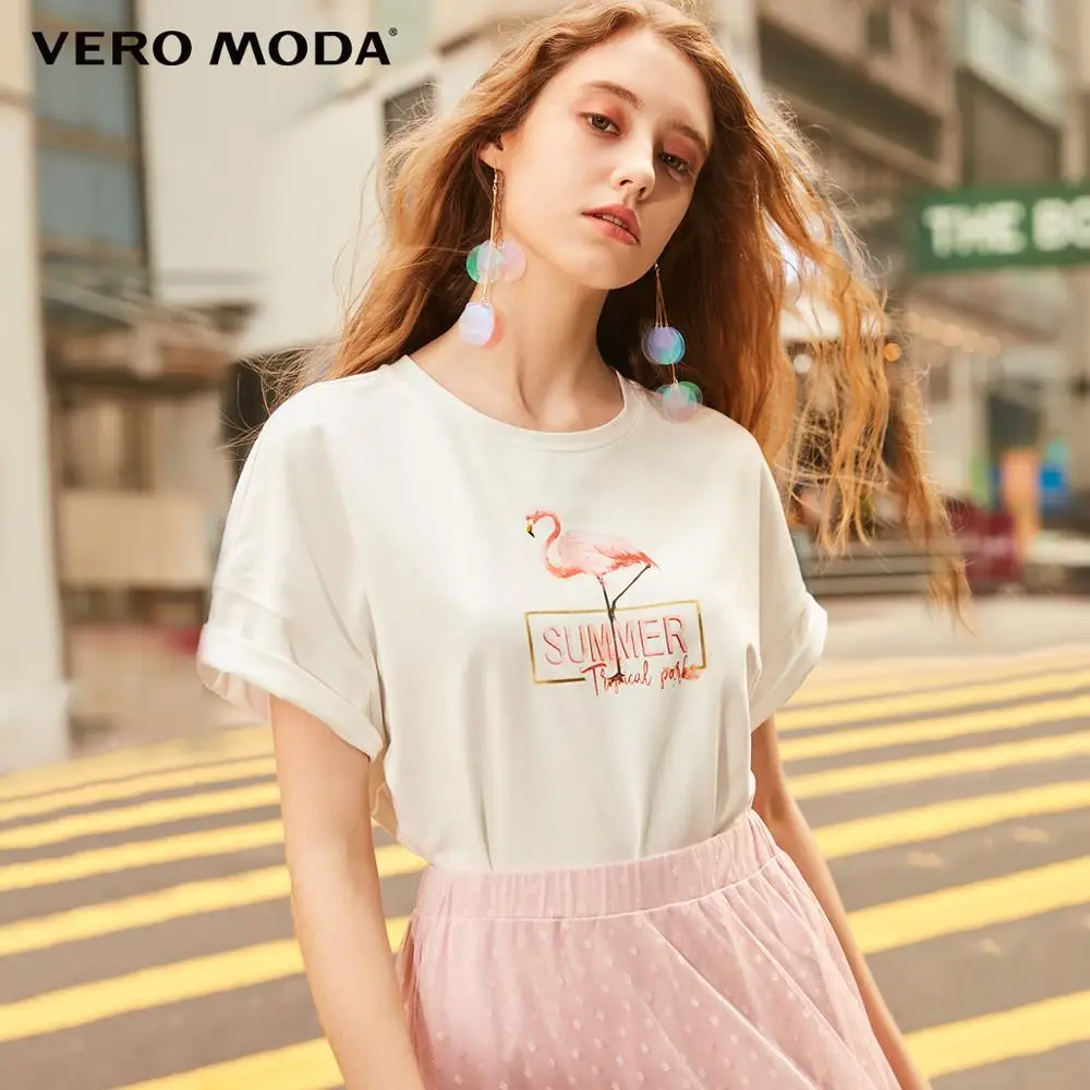 Женская футболка с рисунком фламинго и открытыми плечами Vero Moda | 319101535|Футболки|