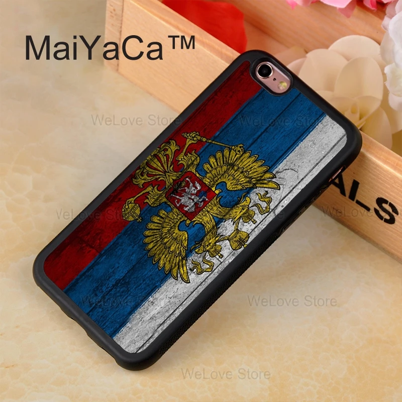 297_L1017_Russian coat of arms Flag Cases Cover Capa For Sony Xperia M2 M4 M5 C C3 (3)