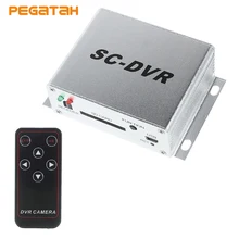 Новая sd-карта мини DVR видеорегистратор Поддержка 32 Гб sd-карта Запись видео в режиме реального времени детектор движения сигнализация вход/выход VGA 640*480