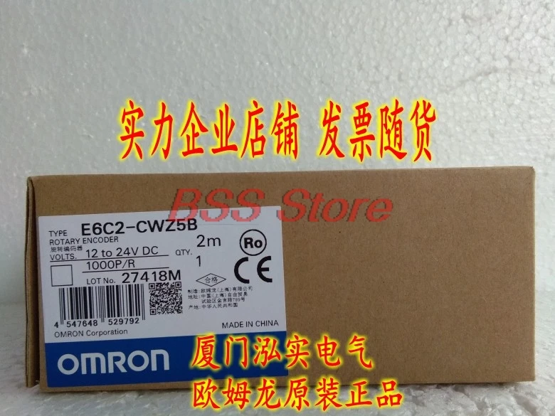 

E6C2-CWZ5B 1000P R 2M кодировщик Новый и оригинальный подлинный