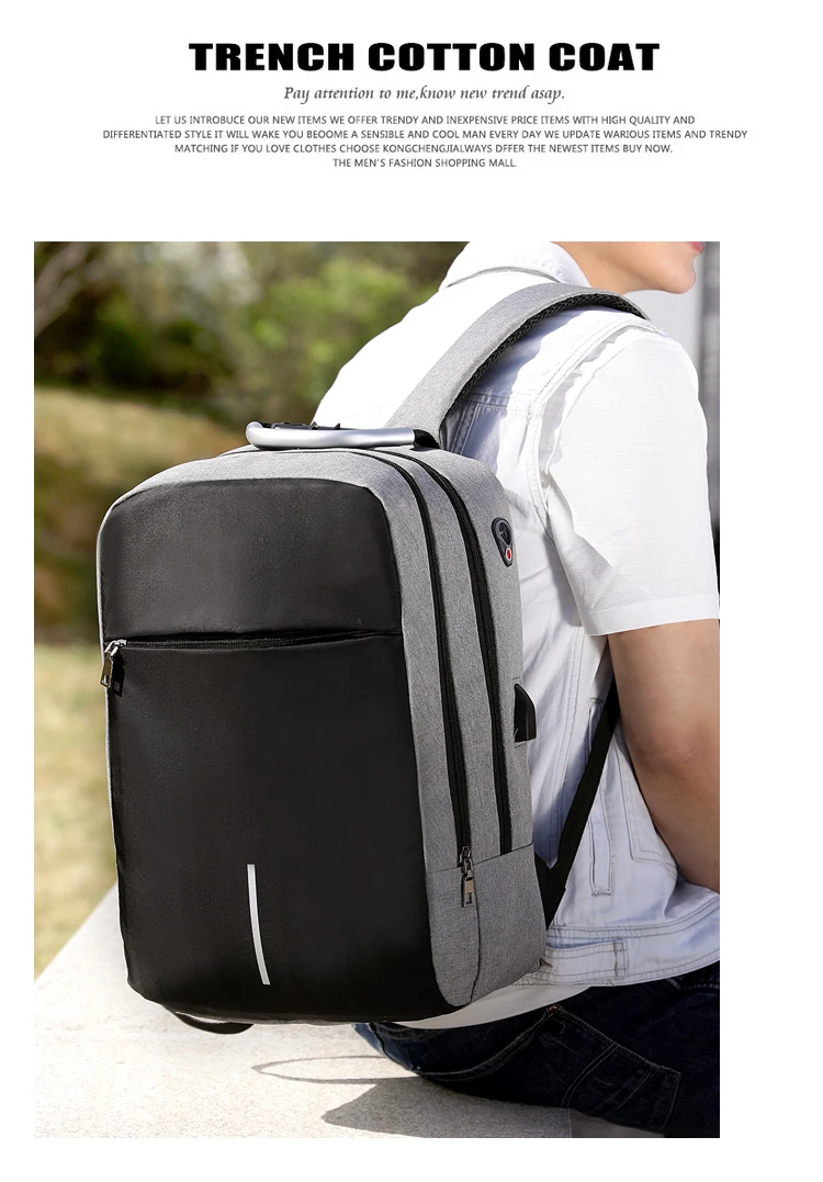 SXME, Мужской многофункциональный рюкзак с защитой от кражи, 15,6 дюймов, для ноутбука, зарядка через Usb, рюкзаки, Водонепроницаемый Школьный рюкзак, бизнес сумки для путешествий