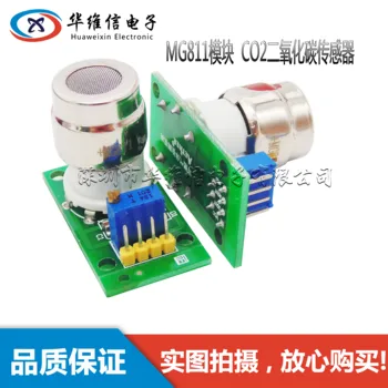 

MG811 Module CO2 Carbon Dioxide Sensor Gas Detection Sensor Module Electrochemical
