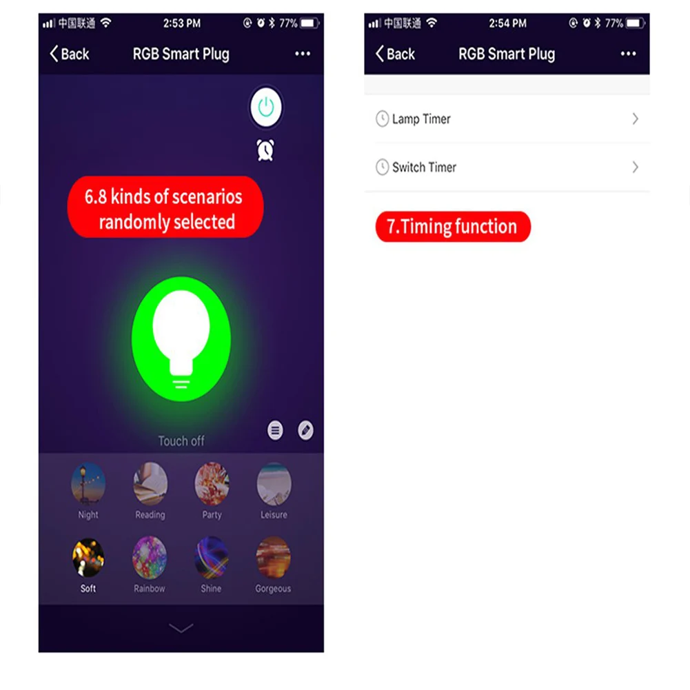 aeProduct.getSubject()