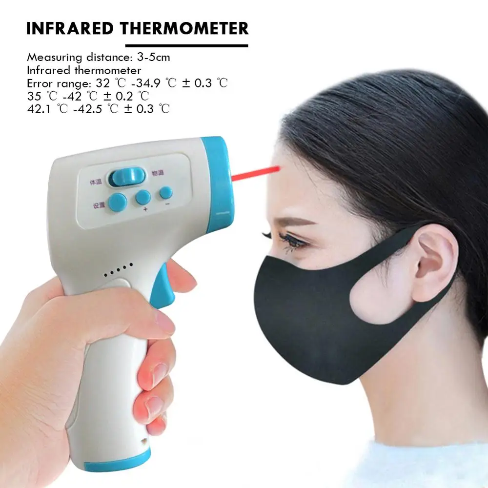 

LCD Digital Infrared Thermometer Body Temperature Gun for Adult Kids Non-contact Forehead Body Thermometer Backlight Tool