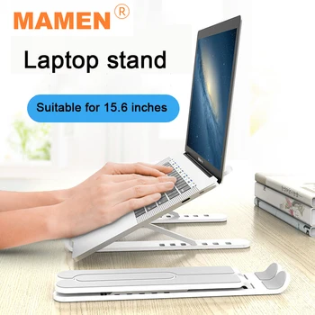 

MAMEN 3 Color Portable Laptop Stand Notebook Support 6 Height Adjustable Cooling Bracket For 15.6 inches Laptop Tablet Universal