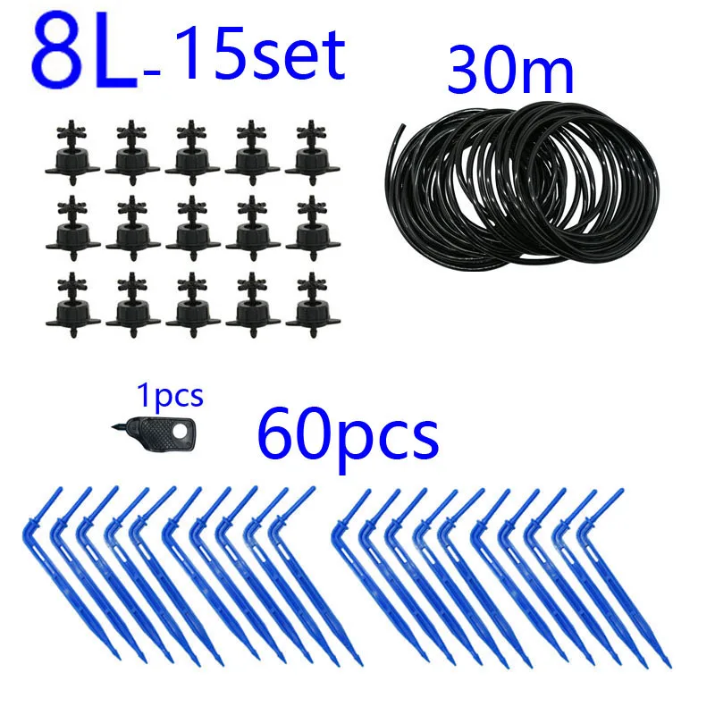 4L 8L стрелка флакон-капельница 4-полосная капельного стрелка 2-полосная излучатель полива и орошения системы горшечные растения с парниковых люкс - Цвет: 8Lx15 set