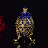 New Arrive Colourful Easter Egg Trinket Box Home Decoration for Gift 1