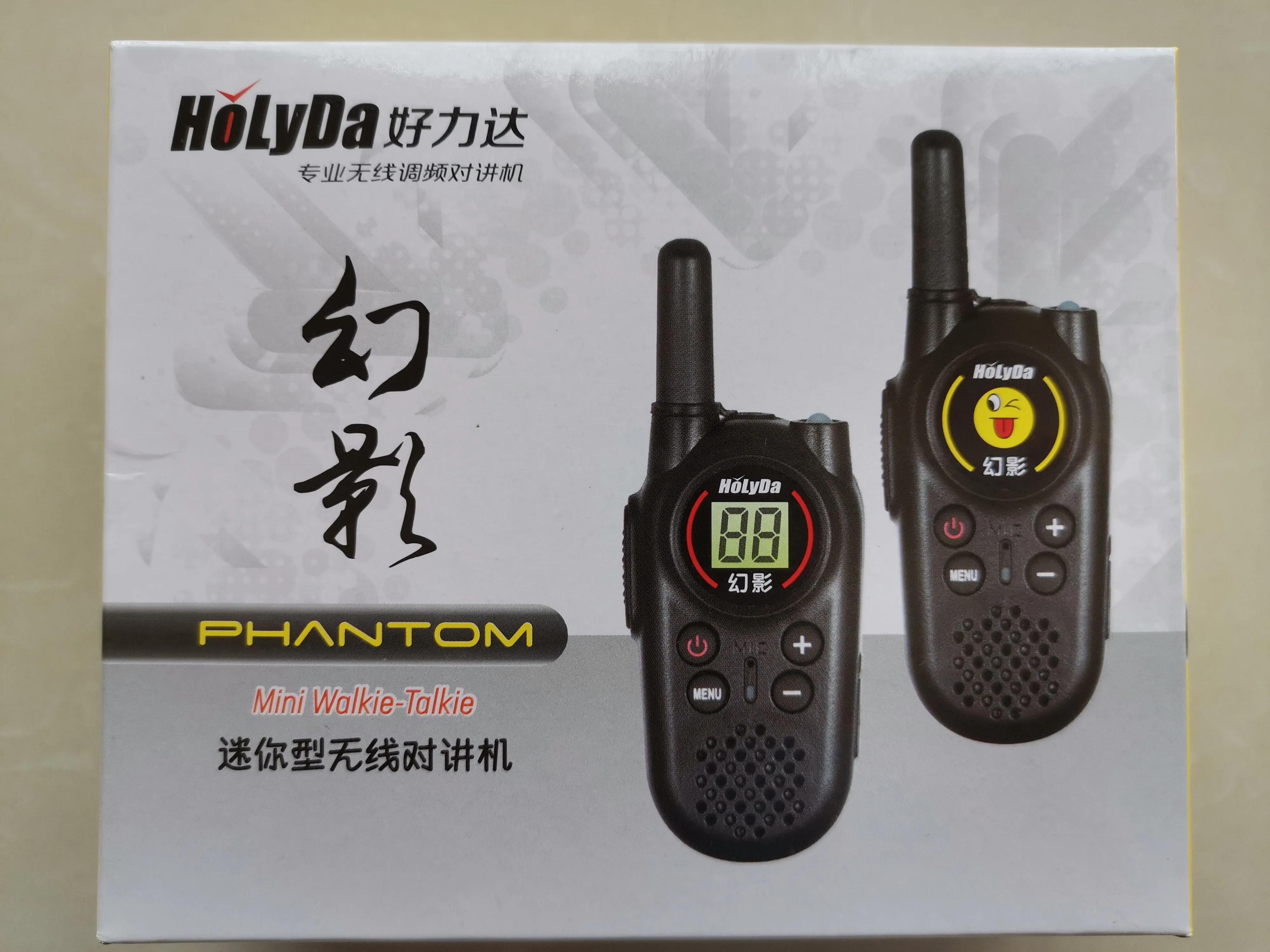 Рождественский подарок игрушка 2 шт. civil ручной 2 способ радио Мини walkie talkie устройство Комплект для строительства ресторана ребенок