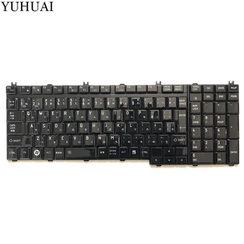 

NEW Japanese/JP laptop keyboard FOR TOSHIBA Satellite P300 P305 P305D L350D P505D L505 L505D L550 L550D L355 L355D P500 L555