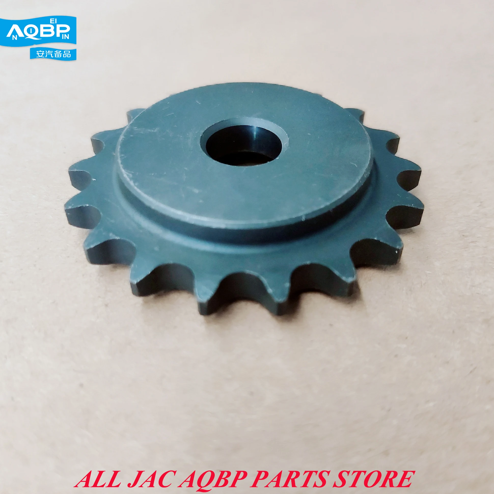 

Car parts OE Number 1021026FB for JAC Rein Refine 1.9 Power steering pump sprocket