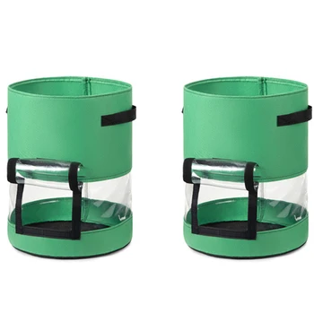 

360 degree Transparent Potato Bag in the Middle, Plant Gg Bag Vegetable Potato Tomato Covered Potato Gg Bag