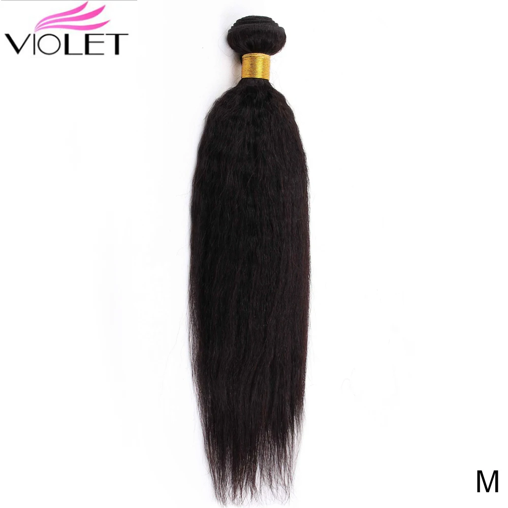 

VIOLET Indian Kinky Straight Middle Ratio 8-26 Inch Non-Remy 100% Real Human Hair Bundles Extensions Natural Black 1/3/4 PCS