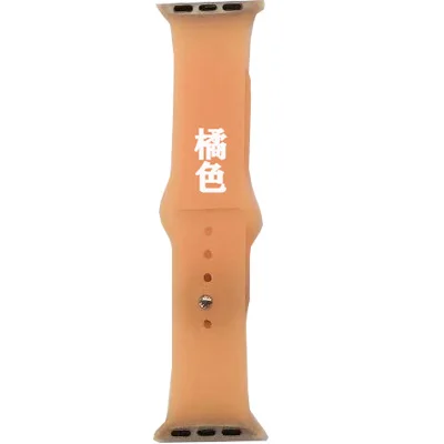 Силиконовые ремни для Apple Watch 4 3 2 1 полупрозрачный браслет для iWatch 4 полосы 44 мм 38 мм 42 мм 40 мм ремешок - Цвет ремешка: orange