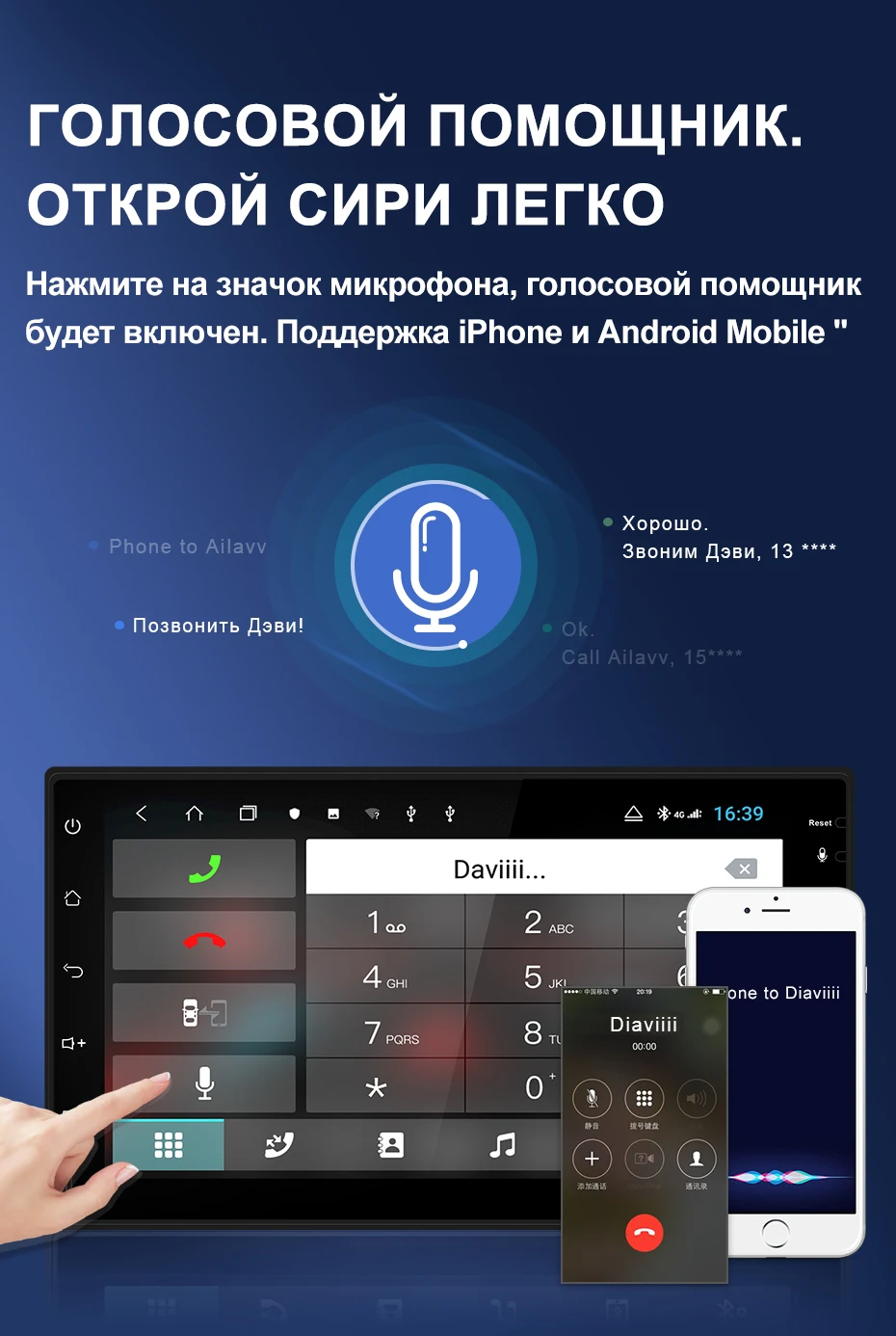 Isudar H53 4G Android 2 Din Авто Радио для Nissan/Xtrail/Tiida/hyundai/KIA Автомобильный мультимедийный gps 8 ядерный ram 4 Гб rom 64 Гб Камера DVR