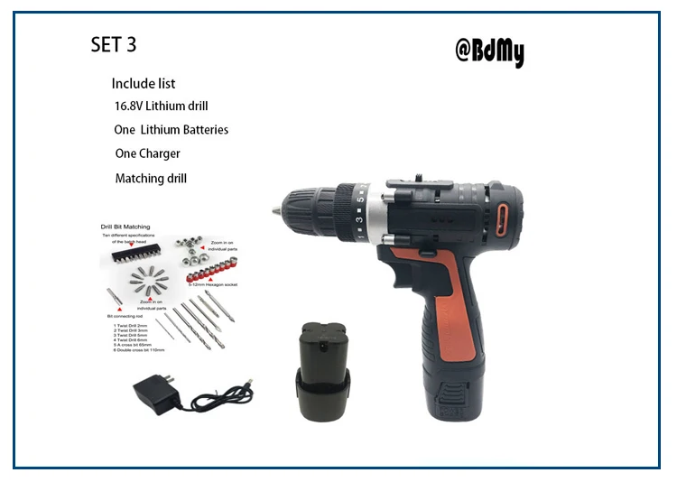 BDMY 16,8 VCordless литиевая батарея электрическая дрель двухскоростная Беспроводная электрическая дрель мини Беспроводная электрическая дрель-отвертка