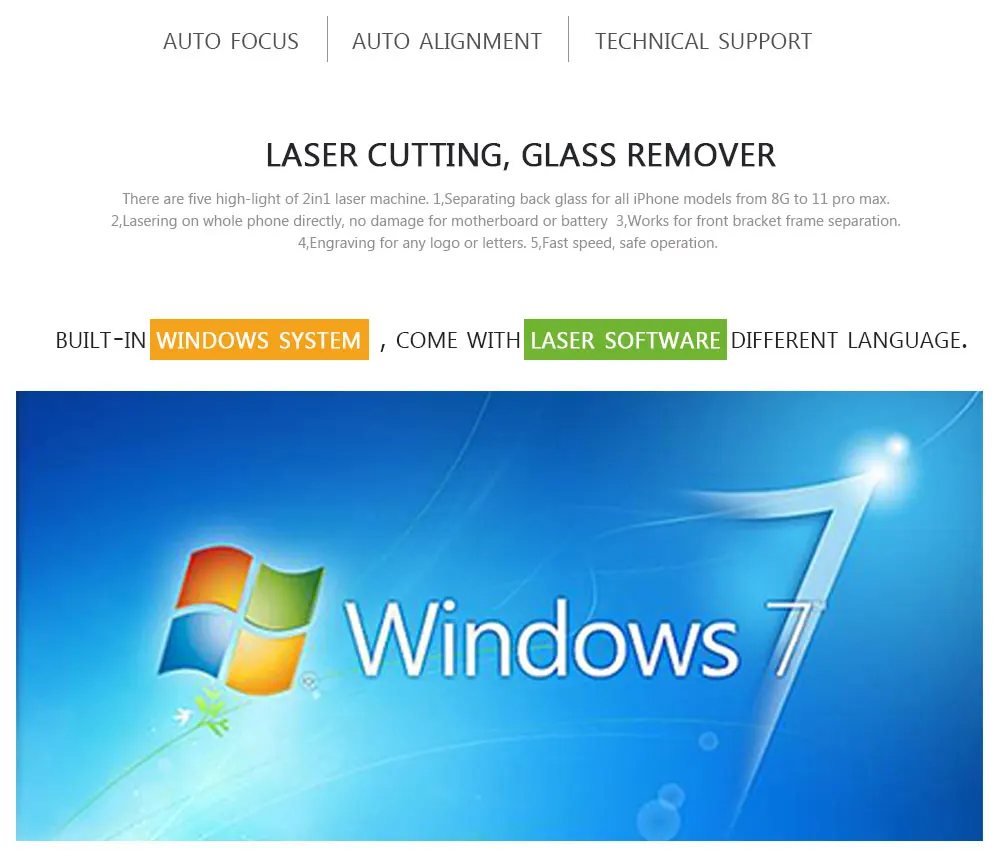 fiber laser machine (2)