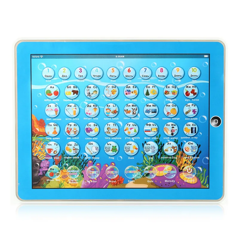 2D многофункциональная обучающая машина для детей плоский планшет панель Многоязычная переключаемая ранняя развивающая головоломка, игрушка для детей