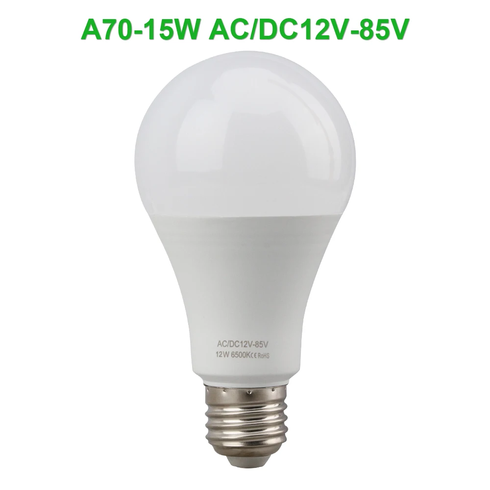 E27 светодиодный светильник лампа AC 12V 24V 3W 5W 7W 9W 12W 15W высокая яркость для настольной