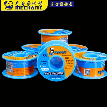 

MECHANIC repair phone line main board welding Rosin solder wire melting point low temperature lead solder wire flux