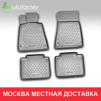 

Коврики в салон для LEXUS GS300, 2008-> высокое качество противоскользящий напольный коврик, 4 шт. (полиуретан)
