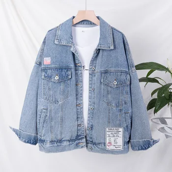 

L 2020 Autumn Large Size Dress Fat mm Loose Slimming Embroidered Cowboy Jacket