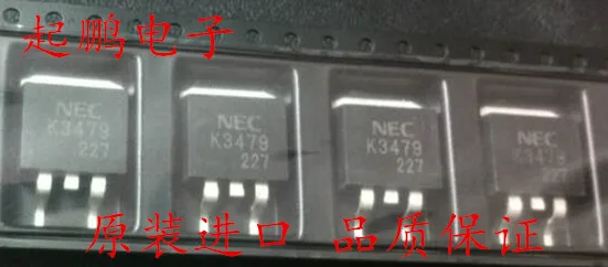 K3479 полевой эффект 100 в 83 А