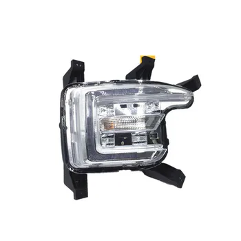 

Front LED Fog Light For Changan CS55 Left/Right Front Daytime Running Light/Front Fog Lamp