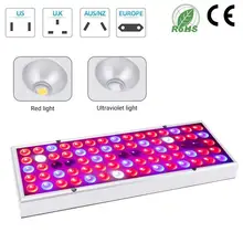 300 Вт светодиодный G300W светодиодный светильник для выращивания, энергосберегающий светильник, подходит для выращивания растений, выращивания цветов, полный спектр выращивания растений