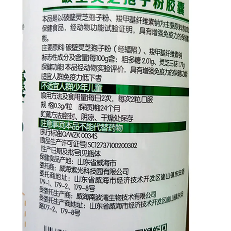 d8ca3a37b5c0ca99eb0c32f1daeda3