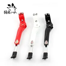 Тайвань Сян(сочетание ароматов риса и орехов) цюань standwell горный велосипед край держатель парковка край держатель 26 дюймов горный велосипед светлая сторона-филиал