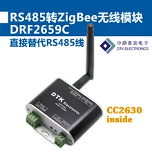 RS485 к ZigBee беспроводной модуль(6 км передачи, CC2630 чип, супер) DRF2659C