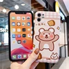 Mobile Phone Accessories