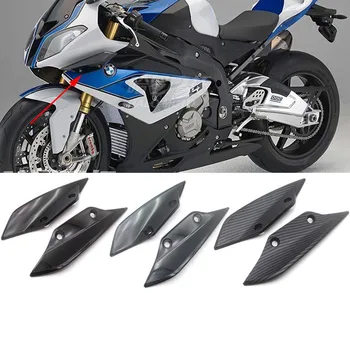 

For BMW S1000RR 2009-2014 Motorcycle Wing Fairing Panel Side Cover Deflectors