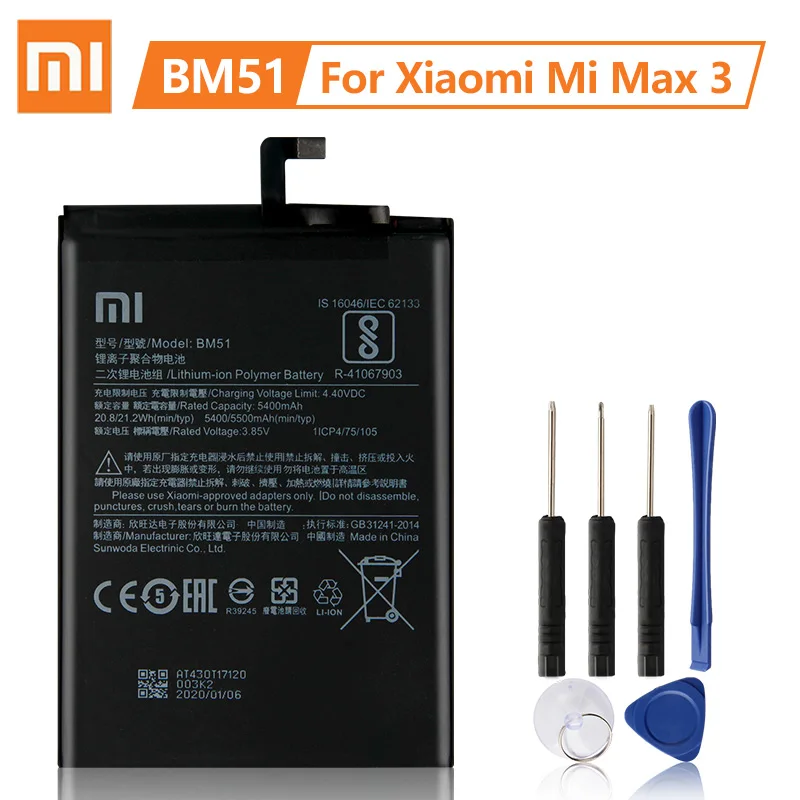 

100% Original Xiaomi BM51 Replacement Battery For Xiaomi Mi Max3 Mi Max 3 5400mAh Large Capacity Phone Battery Free Tools