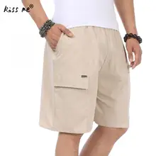 Твердые Для мужчин спортивные шорты для бега с эластичной резинкой на талии на открытом воздухе спортивный костюм с карманом тренажерный зал для обучения фитнесу шорты спортивный костюм мужской