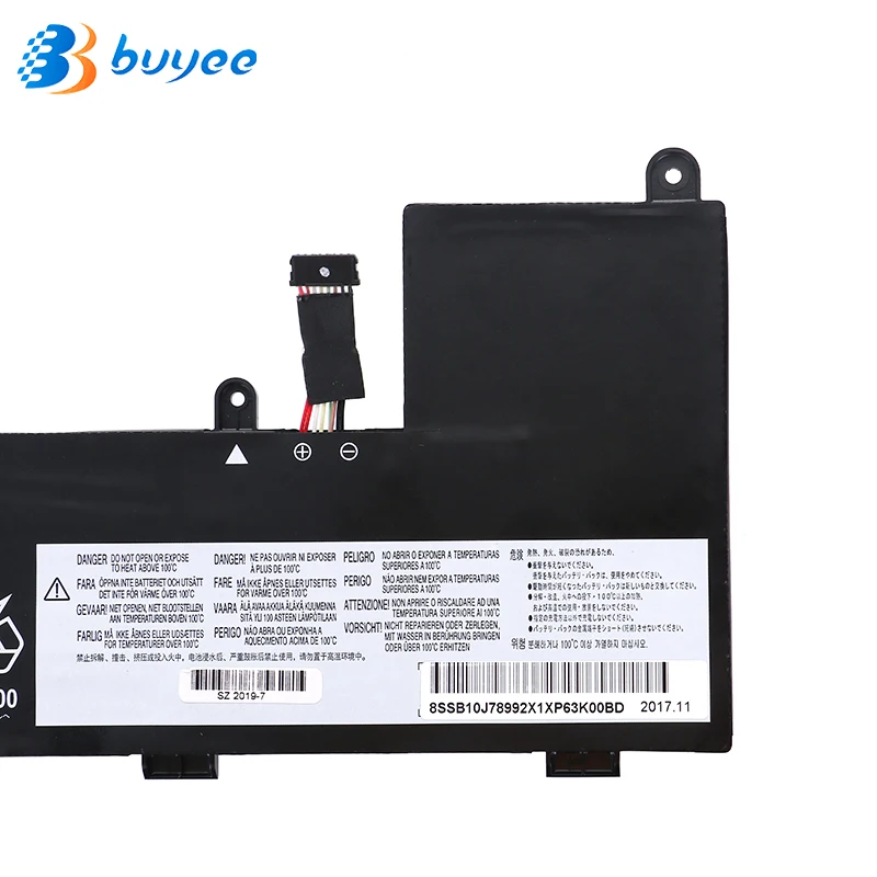 联想00HW044  00HW043 电池 (6)