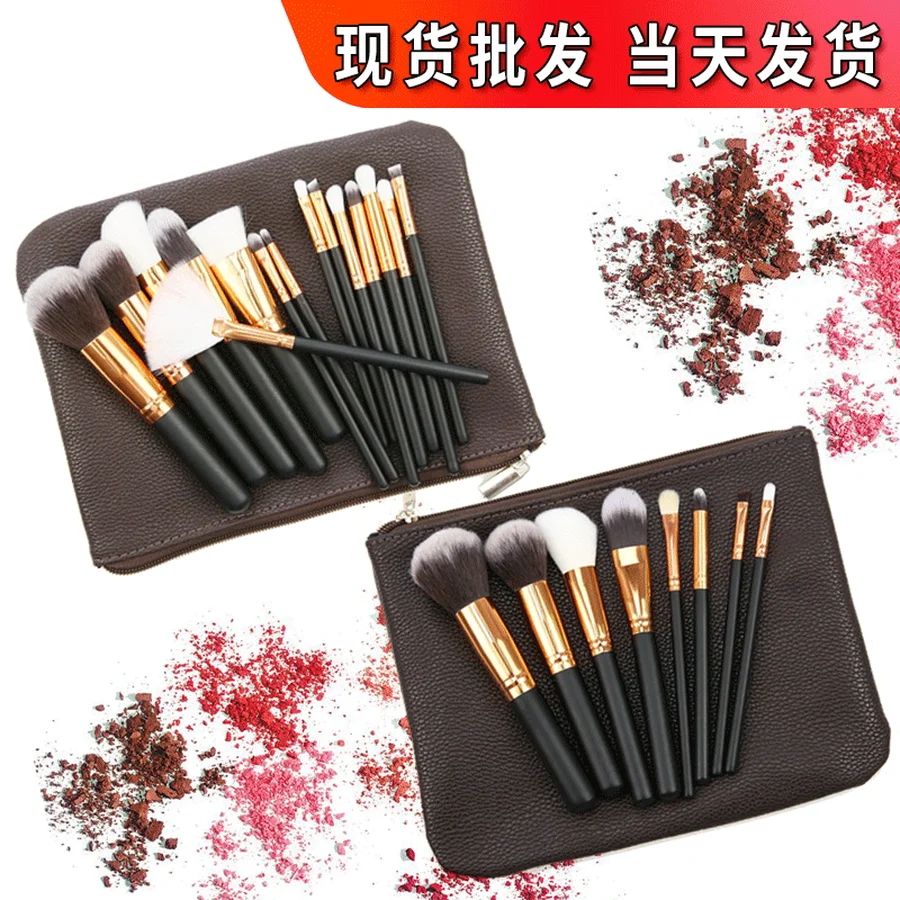 Beast Beauty набор кистей для макияжа Pincel Maquiagem Cosmetics Maquillaje инструмент Пудра Тени век