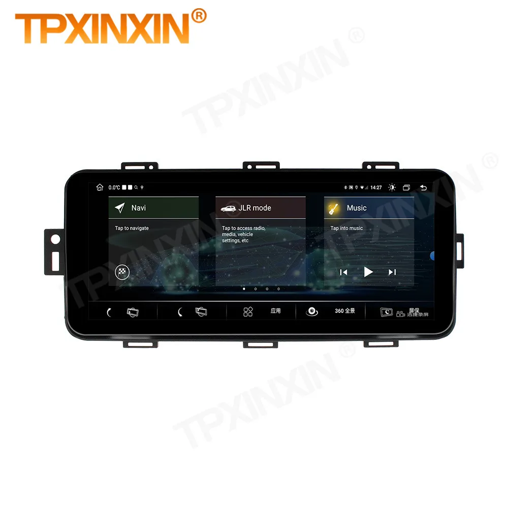 4+128G Carplay Android 10 For Land Rover Range Rover Executive Edition 2013 2014 2015 2016 2017 GPS Radio Audio Player Head Unit