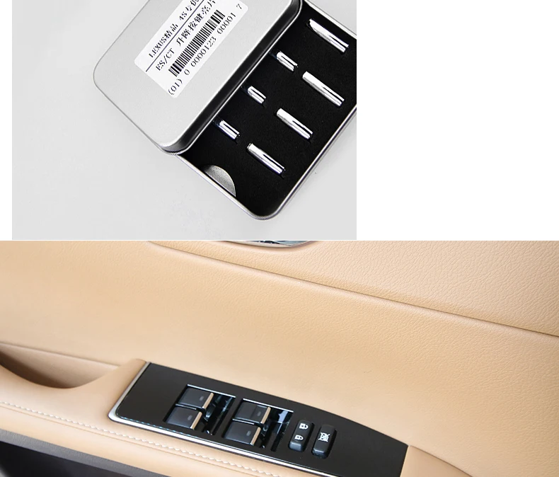 Lsrtw2017 автомобиля внутреннее окно Управление планки с кнопками для Lexus ES200 250 300h 350CT 200h аксессуары