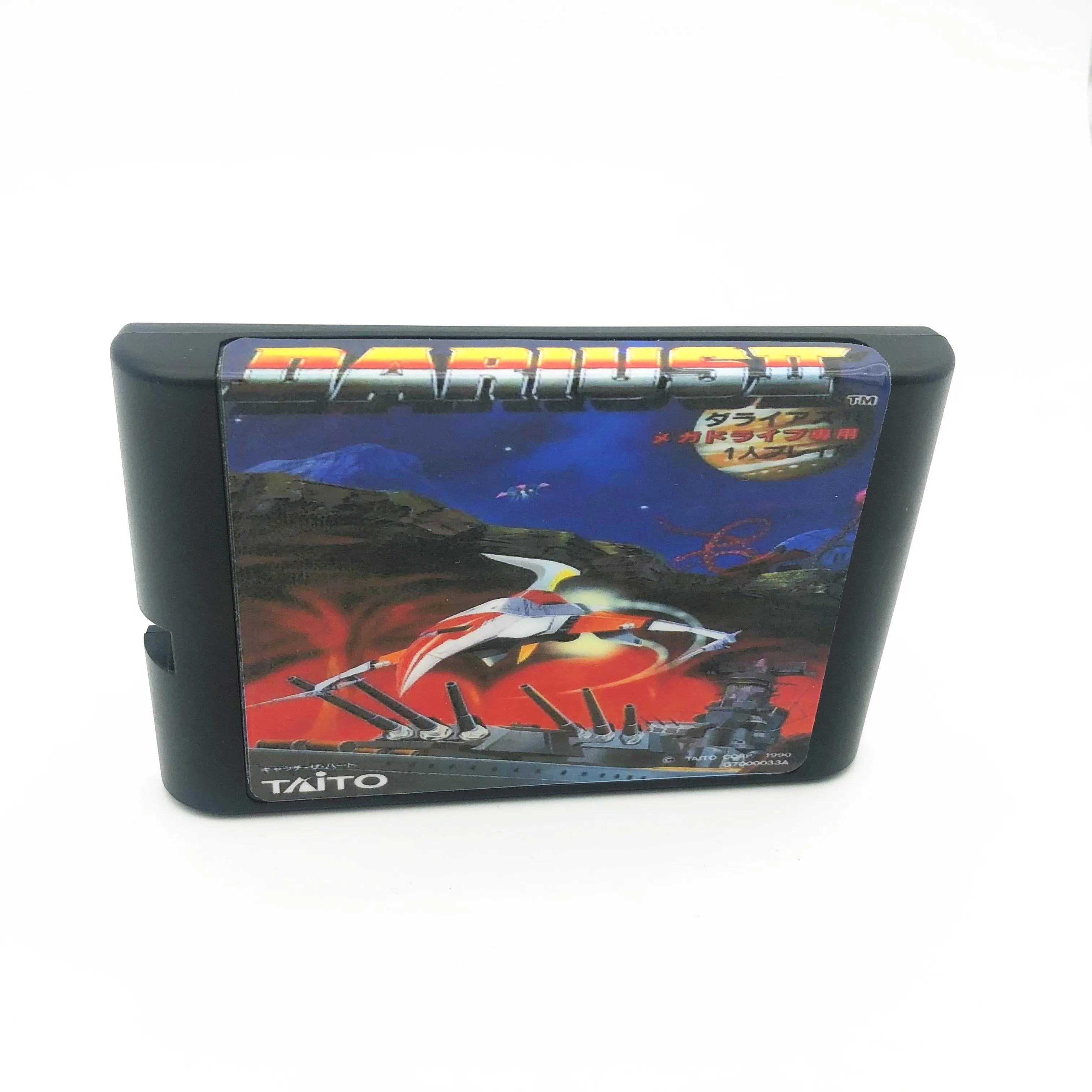 Карта для игр darium 2 Sega Mega Drive &amp r Genesis System 16 бит MD | Электроника