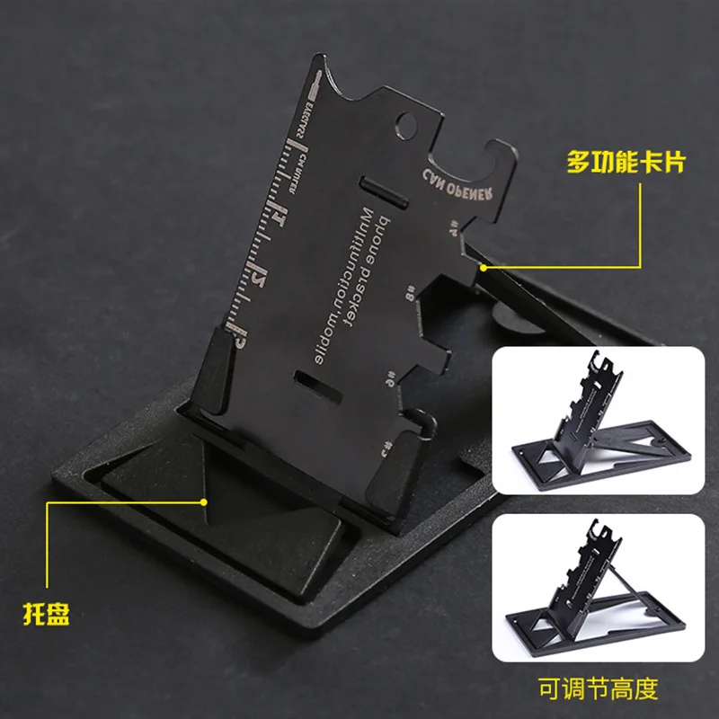 

3In1 Mobile Phone Holder Stand EDC Mini Card Knife Multifunctional Folding Phone Bracket Bottle Opener Tool Kits for Iphone