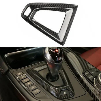

Carbon Fiber Shifter Console Base Trim Decor For BMW F80 M3 / F82/F83 M4 M-DCT High Quality Material Car Interior Accessories