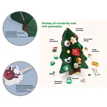 

1Set Educational Beaded Toy Funny Spatial Cognition Meticulous Workmanship for Home Beaded Toy Educational Beaded Toy