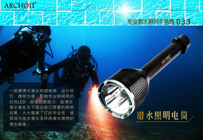 Lanterna de Mergulho Subaquática à Prova Archon Cree 3000lm Led Mergulho Luz Dunderwater Água 100m Subaquático D33 Xm-l2 u2 10 Arco-lanterna de mergulho modelo d33 cree drive