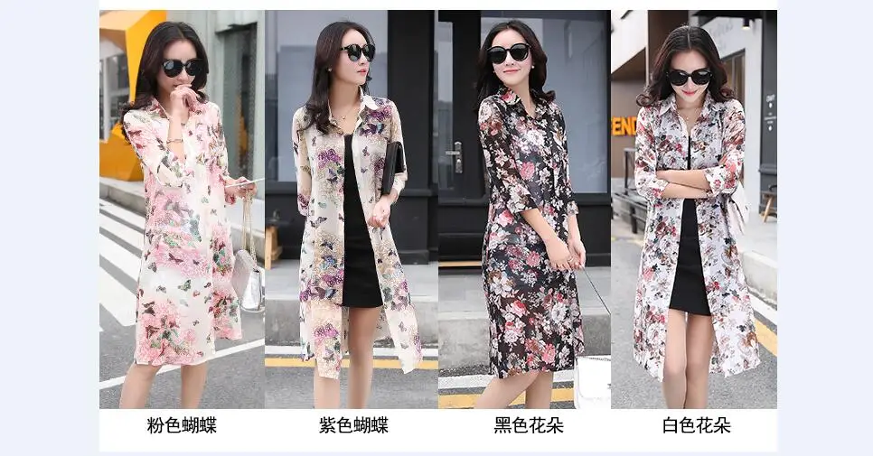 QQ截图20191016201730